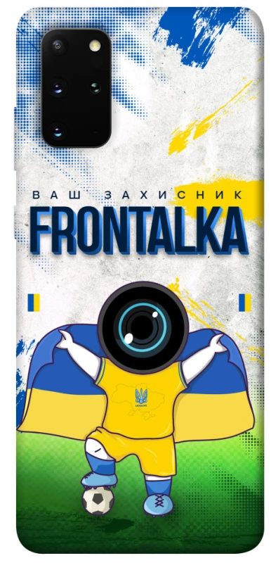 Чехол на Samsung Galaxy S20+ Фронталка №99 v2 фото 1 из 1