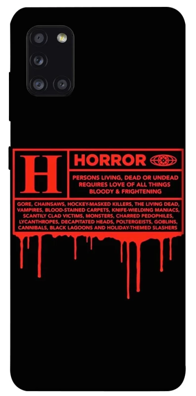 Чохол на Samsung Galaxy A31 Horror Halloween фото 1 з 1