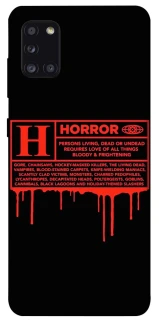Чохол на Samsung Galaxy A31 Horror Halloween фото 1 з 1