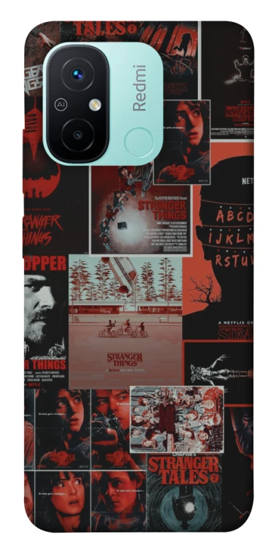 Чохол на Xiaomi Redmi 12C / Poco C55 Stranger Things ver.23 фото 1 з 1