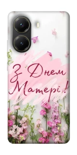 Чехол на Xiaomi Poco X7 Pro Mother's Day ver.3 фото 1 из 1