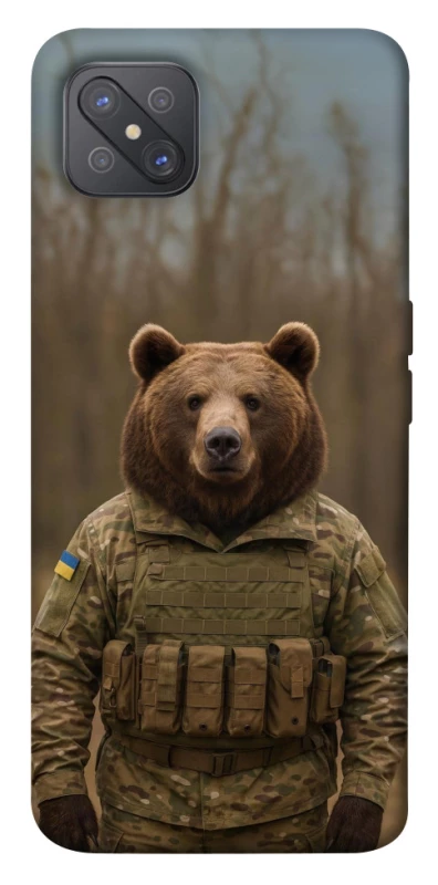 Чохол на Oppo A92s Ведмідь захисник фото 1 з 1