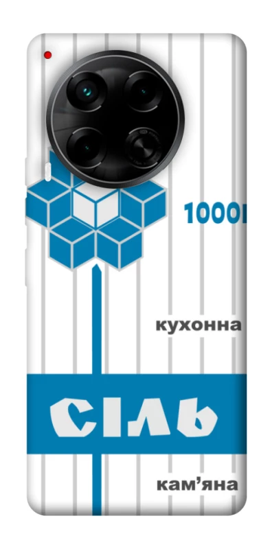 Чохол на TECNO Camon 30 (CL6) Сiль фото 1 з 1