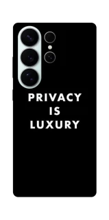 Чехол на Samsung Galaxy S26 Pro Privacy is luxury фото 1 из 1