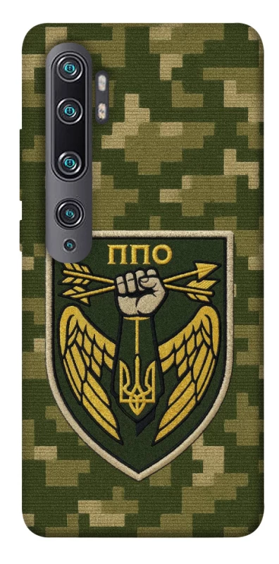 Чехол на Xiaomi Mi Note 10 / Note 10 Pro / Mi CC9 Pro ПВО фото 1 из 1