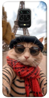 Чохол на Xiaomi Redmi Note 9s / Note 9 Pro / Note 9 Pro Max catparis фото 1 з 1