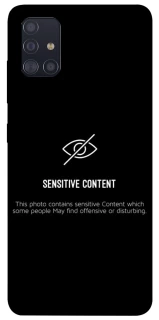 Чохол на Samsung Galaxy A51 No image фото 1 з 1