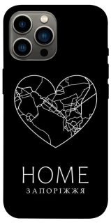 Чехол на Apple iPhone 12 Pro Max (6.7") Запоріжжя Home фото 1 из 1