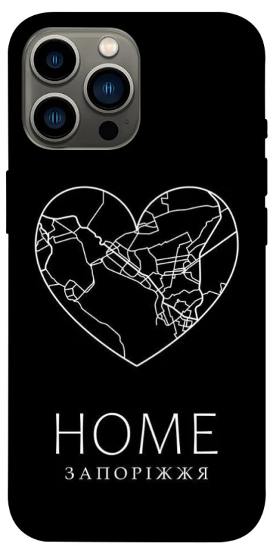 Чохол на Apple iPhone 13 Pro Max (6.7") Запоріжжя Home фото 1 з 1