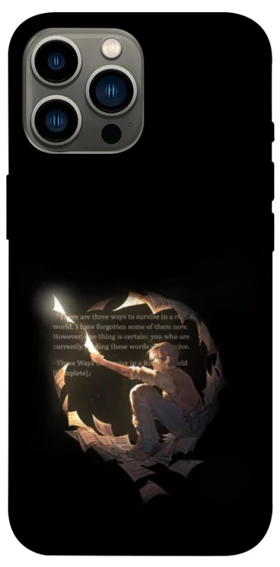 Чохол на Apple iPhone 12 Pro Max (6.7") Omniscient Reader's v2 фото 1 з 1