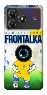 Чехол на ZTE Blade A36 Фронталка №99 фото 1 из 1