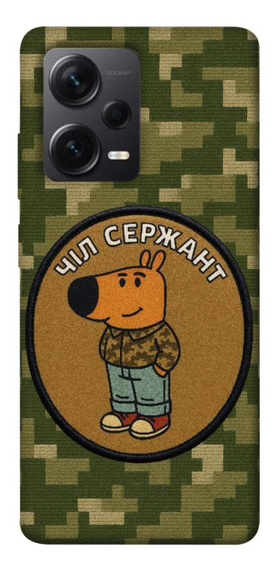 Чехол на Xiaomi Redmi Note 12 Pro 5G Чил сержант фото 1 из 1