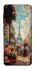 Чехол на Samsung Galaxy A07 Paris фото 1 из 1