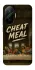Чохол на Xiaomi Poco F7 Cheat Meal фото 1 з 1