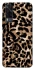 Чохол на Vivo Y31 Leopard Skin v4 фото 1 з 1