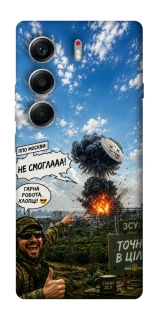 Чехол на Tecno Camon 40 Moscow never sleeps ver.5 фото 1 из 1