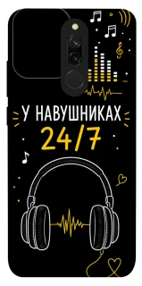 Чехол на Xiaomi Redmi 8 24/7 фото 1 из 1