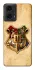 Чохол на Motorola Moto G04 Harry Potter mood v1 фото 1 з 1