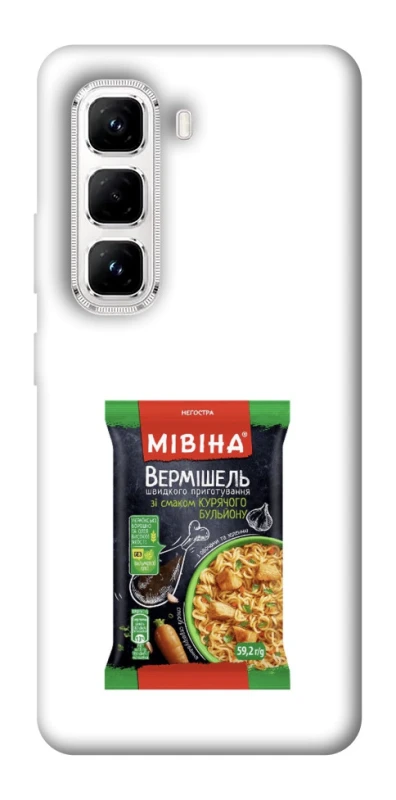 Чехол на Infinix Hot 50 Pro Мівіна фото 1 из 1