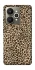 Чохол на Realme 15 Leopard Skin v2 фото 1 з 1