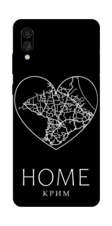 Чохол на ZTE Blade A5 (2020) Крим Home фото 1 з 1