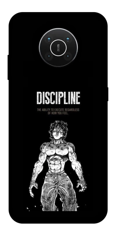 Чохол на Nokia X10 / X20 Discipline фото 1 з 1