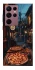 Чехол на Samsung Galaxy S22 Ultra Pizza фото 1 из 1