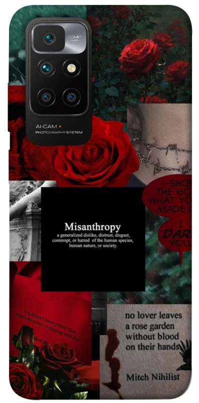Чехол на Xiaomi Redmi 10 Misanthropy фото 1 из 1