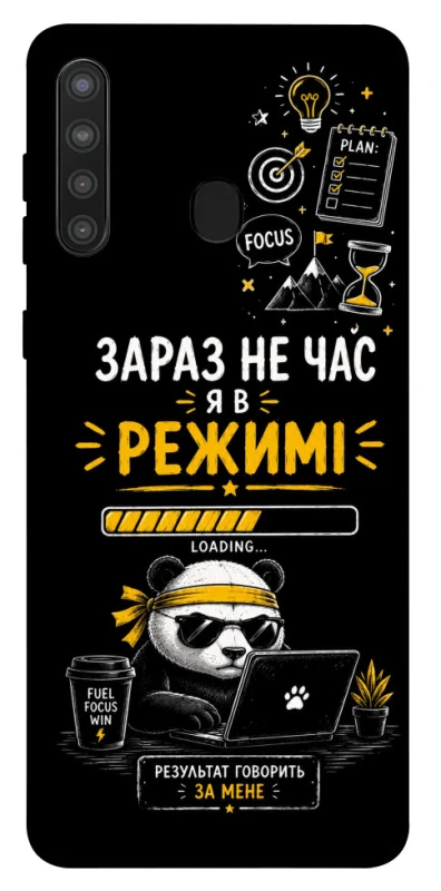 Чехол на Samsung Galaxy A21 Work Mode фото 1 из 1