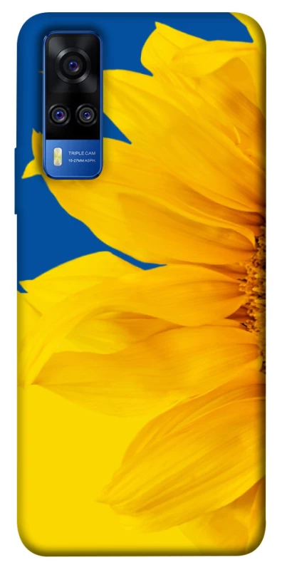 Чохол на Vivo Y51a Sunflower фото 1 з 1