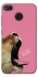 Чехол на Xiaomi Redmi 4X Tiger ROAR фото 1 из 1
