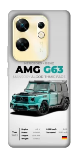 Чохол на Infinix Zero 30 4G Mint amg G63 фото 1 з 1
