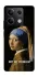 Чохол на Xiaomi Redmi Note 13 5G Not My Problem фото 1 з 1