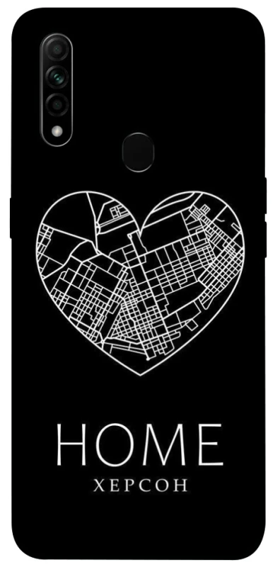 Чехол на Oppo A31 Херсон Home фото 1 из 1