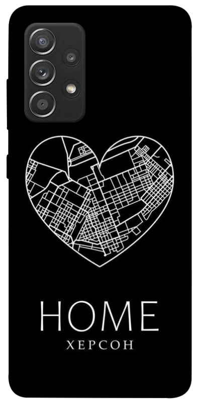 Чохол на Samsung Galaxy A52 4G / A52 5G Херсон Home фото 1 з 1