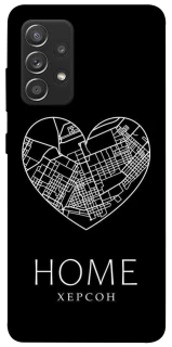 Чохол на Samsung Galaxy A52 4G / A52 5G Херсон Home фото 1 з 1