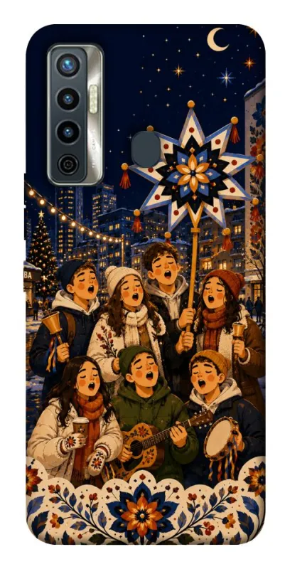 Чехол на TECNO Camon 17 Колядка фото 1 из 1