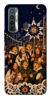 Чехол на TECNO Camon 17 Колядка фото 1 из 1