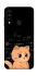 Чехол на ZTE Blade A7 (2020) Smart cat фото 1 Чехол на ZTE Blade A7 (2020) Smart cat фото 1 из 1