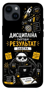 Чохол на Apple iPhone 14 Plus (6.7") Дисципліна фото 1 з 1