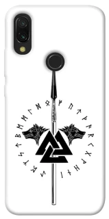 Чохол на Xiaomi Redmi 7 Спис Всевладдя фото 1 з 1