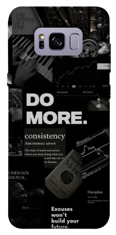 Чохол на Samsung G955 Galaxy S8 Plus Do more фото 1 з 1