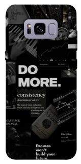 Чохол на Samsung G955 Galaxy S8 Plus Do more фото 1 з 1