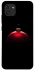 Чохол на Samsung Galaxy A03 Christmas bauble фото 1 з 1