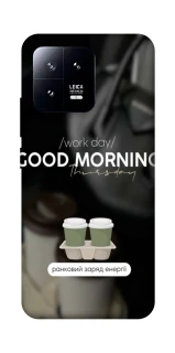 Чехол на Xiaomi 13 Thursday coffee фото 1 Чехол на Xiaomi 13 Thursday coffee фото 1 из 1