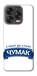 Чехол на ZTE Blade V70 Design Чумак фото 1 из 2