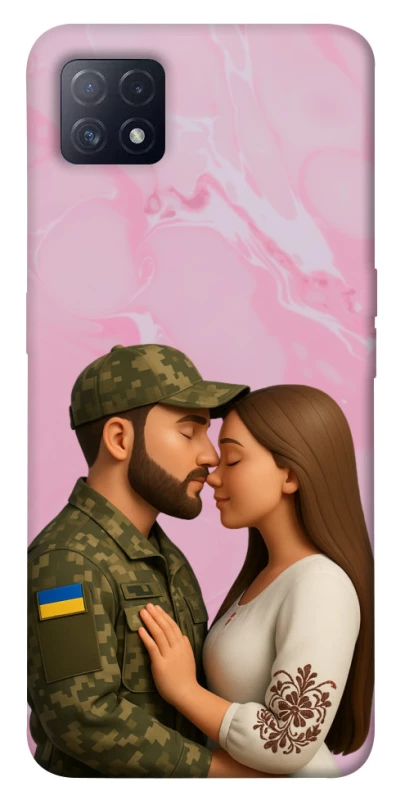 Чохол на Oppo A72 5G / A73 5G Love фото 1 з 1