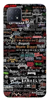 Чехол на Oppo A73 My playlist ver.1 фото 1 из 1