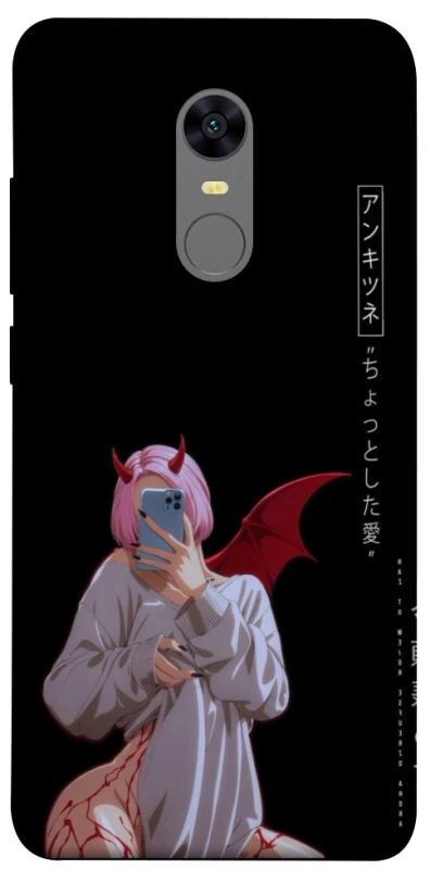 Чехол на Xiaomi Redmi 5 Plus / Redmi Note 5 (Single Camera) Hot Demon фото 1 из 1