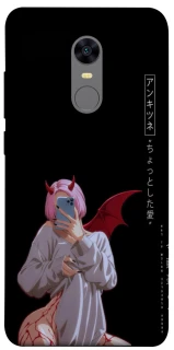 Чехол на Xiaomi Redmi 5 Plus / Redmi Note 5 (Single Camera) Hot Demon фото 1 из 1